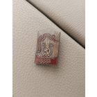 За отличную работу министерство культуры СССР, тяжёлый! Старт с рубля!