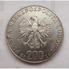 1976 г. 200 злотых. Олимпийские игры. Серебро
