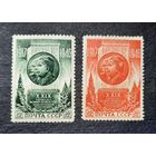 СССР 1946г. Серия из 2 марок. 29-я годовщина Октября. **/*