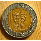 Израиль 10 шекелей