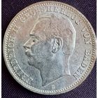 3 марки 1914 G Баден Фридрих 2 Германия