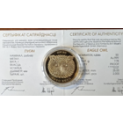 Филин. Золото 50 рублей 2010 С Рубля!