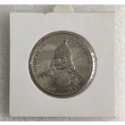 Польша 50 злотых 1982 Болеслав Кривоустый UNC.