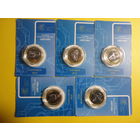 2 рубля комплект. История белоруской железной дороги. Поезда