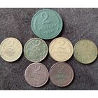 Двояки СССР