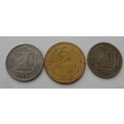 Набор монет 12. СССР до 1961 года /цена за все/