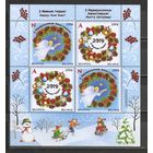 ФФ3 Беларусь 2018 Рождество Новый год