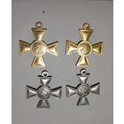 Георгиевские кресты 1,2,3,4 степеней, копии