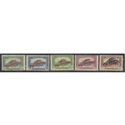 Архитектура  Венгрия 1920 год лот 7 С НАДПЕЧАТКОЙ ЧИСТЫЕ возможна продажа раздельно Менее 35 % от каталога по курсу 2,8р