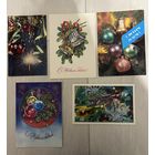 Открытки СССР Новогодние двойные