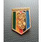 Мишка олимпийский. Олимпиада. Москва 1980. (Б-5)