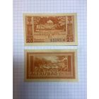 Нотгельд 25 пфеннигов 1921 год Алексисбад -0401-3