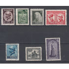 Румыния. 1922. 7 марок. Michel N 286-292 (25.0 е).