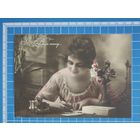 Почтовая карточка Беларусь 2023 год. "Я Вам пишу ..." (репродукция почтовой карточки XX в). #390.