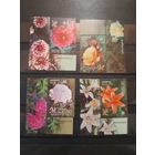 Беларусь 2014 цветы серия