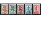 СССР-1937, (Заг.445-449),  * ( 1 м - ** , 1 м - гаш.), перф. 12 1/2 - 12 ,  Пушкин  (полная серия), простая бум.,