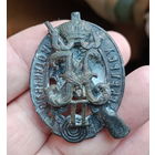 Знак За отличную стрельбу РИА до 1917