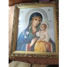 Икона Неуведаемый цвет 28/22