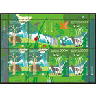 Беларусь. 2011. Европа. Малый лист