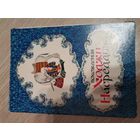 Похождения Ходжи Насреддина. Изумительные и правдивейшие истории из жизни прославленного мудреца Насреддина Афанди