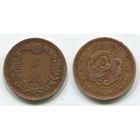 Япония. 1/2 сена (1883, 16 год правления Мэйдзи, чешуйки дракона V-образные, XF)