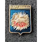 Герб города Каргополь