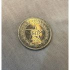 50 копеек 1922 ПЛ, ЛЮКС в Блеске!