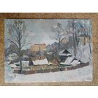 Лихоненко Н. "Зима в городе", х.м. 1980г. не большая работа