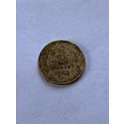 1 копейка 1940