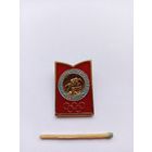 Олимпийские игры. Москва-80. Конный спорт.