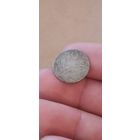 Десять копеек Павел 1.