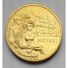 Польша 2 злотых 2004 г. Ритуалы Польши. Праздник урожая