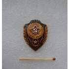 Отличник Советской Армии.