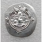 Иран (Персия) VII век. Драхма. Сасаниды. Хосров II (591-628 гг) 4 г. правления, г. Бардашир (Керман)