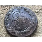 5 копеек 1771 года. Кладовая. Сохран