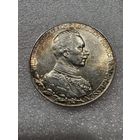 2 марки 1913 Пруссия. В патине! Яркий штемпельный блеск