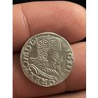 3 гроша 1599 Всхов! Шикарный!