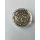 100 лет вооруженных сил 1 руб. Без минималки