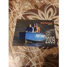 Календарик,пресса,2009