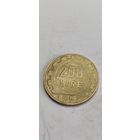 Италия 200 лир 1995