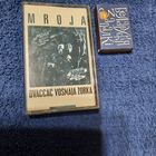 Гурт Мроя, Двадцаць восьмая зорка, Мінск 1997г.