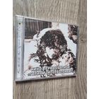 CD КИНО "Первые Записи"