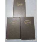 Пушкин А. С. Сочинения в трёх томах.