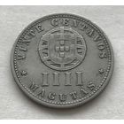 Ангола Португальская колония 20 сентаво (4 макута) 1927 - неплохая, нечастая!