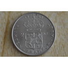 Швеция 2 кроны 1968 с 1 руб