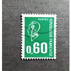 Марка Франция 1974 год Стандарт