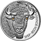 20 рублей 2012 Республика Беларусь Зубр пруф сертификат