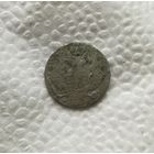 10 грошей 1837 г