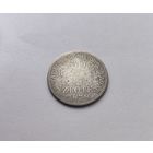 Аукцион с рубля 30 копеек 2 злотых 1838 года Смотрите также другие мои лоты