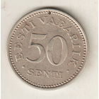 Эстония 50 сент 1936